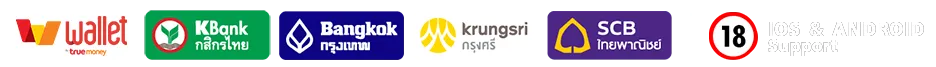หวยดราก้อน