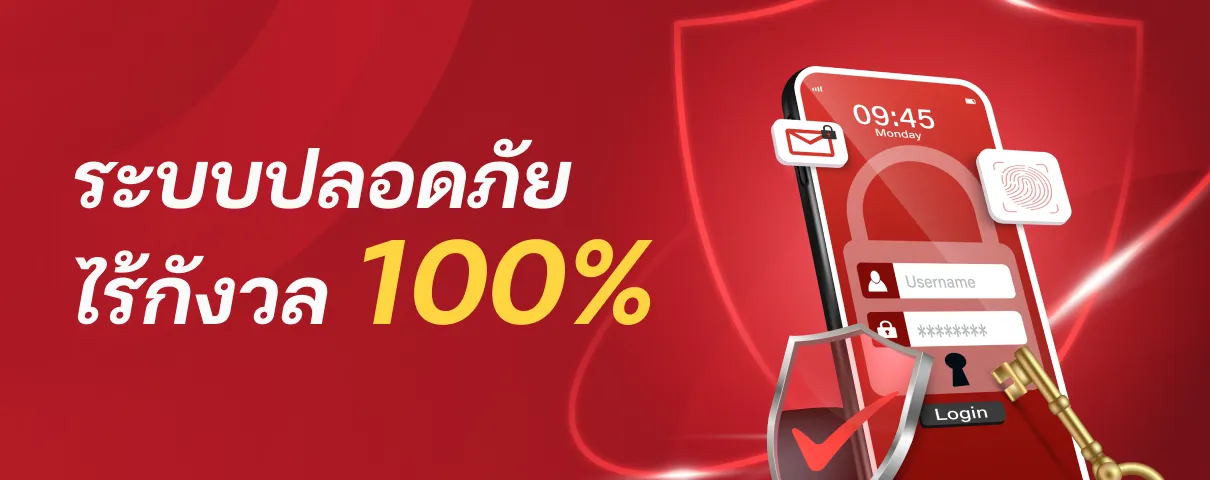 หวยดราก้อน